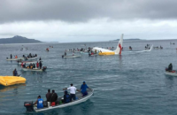 "Боїнг-737" потонув у Мікронезії після невдалої посадки