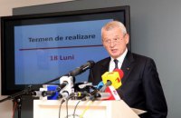 Экс-мэра Бухареста приговорили к 5 годам и 4 месяцам заключения за коррупцию