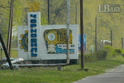 ​Чернобыльский заповедник занесли в обновленную базу природоохранных территорий мира
