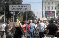 У Донецьку розігнали мітинг на підтримку зміщеного Пургіна