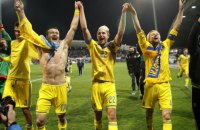 Украина сыграла вничью со Словенией и вышла на Евро-2016