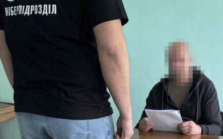 Біля Харкова затримали ще одного інформатора російської розвідки