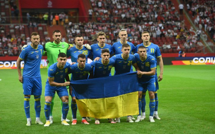 Збірна України оприлюднила офіційну заявку на Євро-2024