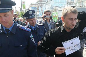 Главного организатора оппозиционных акций протеста отдали под суд