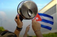 Від «Ми голодні» до «Геть комунізм». Що відбувається з протестами на Кубі