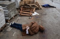 Наразі відомо про 419 вбитих людей у Бучанській громаді, – міська рада