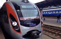 Укрзалізниця повертає ранковий потяг Hyundai з Києва до Львова 