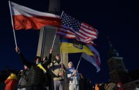 США та Польща створили Українську комунікаційну групу