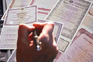 Уряд пропонує вигідну альтернативу валютному депозиту