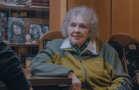 Ліна Костенко: «У поета два вінки: один лавровий, а другий — терновий»