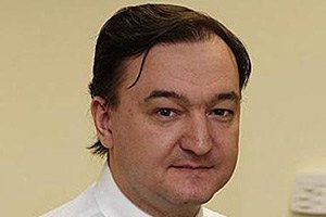 СК установил виновных в смерти Сергея Магнитского