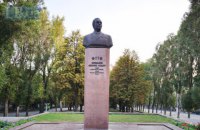 Прокуратура переадресувала в ОДА питання про демонтаж пам'ятника Брежнєву в Кам'янському
