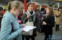 В Харькове проходит конференция, посвященная психическому здоровью подростков