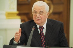 Кравчук побачив "руку Москви" в проблемах євроінтеграції України