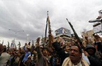США і ще 11 держав застерегли єменських хуситів від нападів на торгові судна у Червоному морі