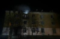 Дев'ятеро людей постраждали через атаку Росію на Шахтарське. Серед них – дитина