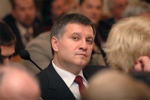 Харьковская ПР хочет непредвзятого расследования в деле Авакова