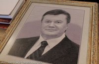 Раде предложили разрешить спецконфискацию активов Януковича и "Семьи"