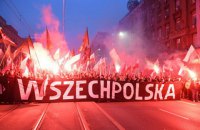 Польща: як ультраправі організації "присвоїли" святкування Дня Незалежності