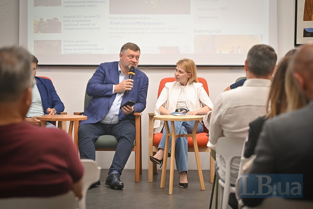 Oleksandr Korniyenko and Olha Stefanishyna