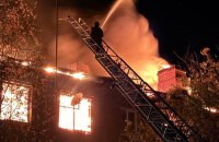 На Дніпропетровщині РФ вдарила з важкої артилерії по двох районах