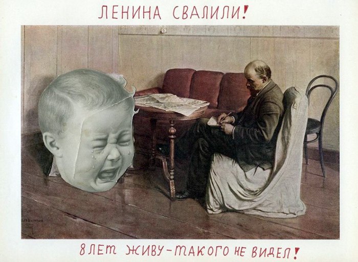 Влад Краснощек из серии «Третьяковка».