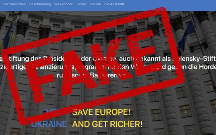 Росіяни запустили в Німеччині фейковий сайт для дискредитації Зеленського 
