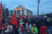 В Москве проходит акция-ответ на Марш мира