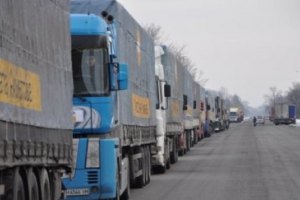 Фонд Ахметова призупинив видачу гумдопомоги в Донецьку