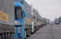 Фонд Ахметова призупинив видачу гумдопомоги в Донецьку