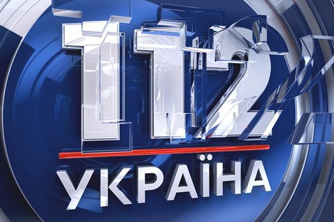 Нацрада оголосила попередження телеканалу "112 Україна"