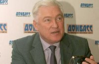 Азаров представил нового министра коллективу Минздрава