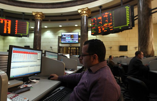 Фондовая биржа в Каире