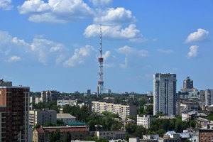 В Киеве захватили Концерн теле- и радиосвязи