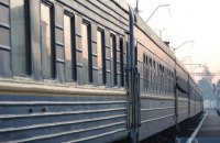 "Укрзалізниця" призупинила послугу з резервування місць у поїздах