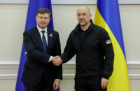 Шмигаль та Домбровскіс обговорили лібералізацію торгівлі між Україною та ЄС