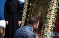 Сегодня православные празднуют Успение Пресвятой Богородицы