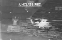 США захопили ще один нафтовий танкер біля узбережжя Венесуели