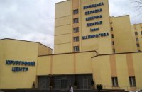 В Винницкой области подтвердили три новых случая коронавируса, в том числе у ребенка