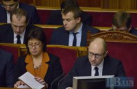 Украина подаст на Россию в суд в случае отказа от реструктуризации