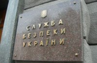 СБУ поймала николаевского пограничника на взятке в $11,5 тыс 