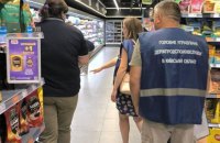 Держспоживслужба перевіряє продуктові магазини на Київщині через відключення світла