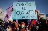 Премьер-министр Перу ушел в отставку на четвертый день после назначения