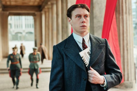 «Мюнхен. На порозі війни»: спроба оживити минуле