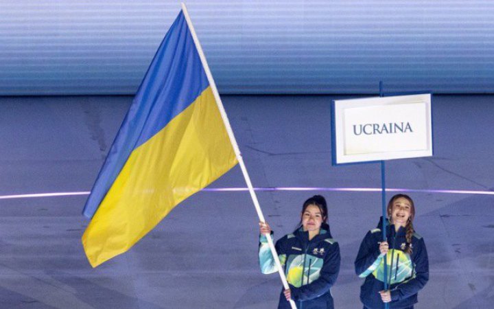 Організатори Паралімпійських ігор винесли прапор України на церемонії відкриття змагань попри бойкот України