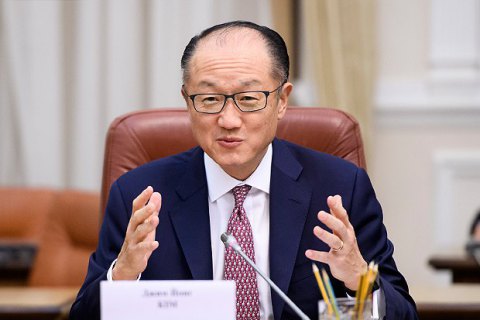 Голова Світового банку заявив, що йде у відставку з 1 лютого