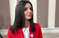 Очільниця Гагаузії Євгенія Гуцул отримала 7 років ув'язнення
