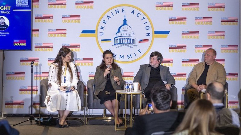 Учасники заходу