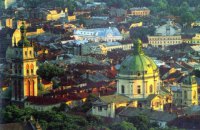 Львов возглавил рейтинг самых дешевых туристических городов мира
