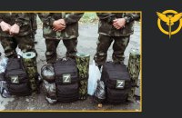 У регіонах РФ формують списки “добровольців” із боржників з оплати комунальних послуг та студентів